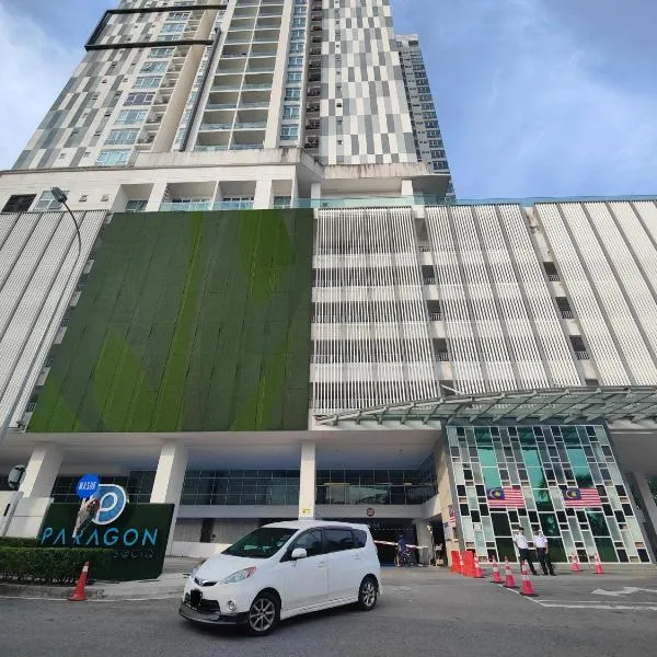 Paragon Suites CIQ Homestay by WELCOME HOME，位于新山的酒店