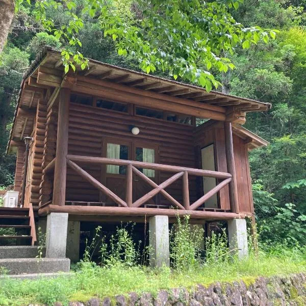 Nature Resort in Shimanto / Vacation STAY 33197，位于Funato的酒店