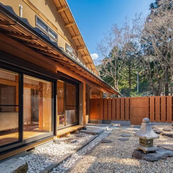 雅 仙石原 温泉旅館 Miyabi Sengokuhara Onsen Ryokan，位于箱根的酒店