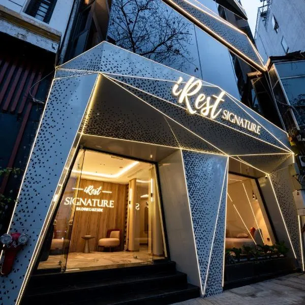 iRest Signature Ba Dinh Lakeside,位于河内的酒店