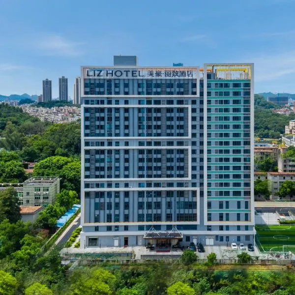 LIZ International Hotel Guangzhou Olympic Sports Center International Financial City Branch - Free Shuttle Bus to Canton Fair Complex During Canton Fair Period & Free Breakfast & Free Afternoon Tea & Free Midnight Snack，位于广州的酒店