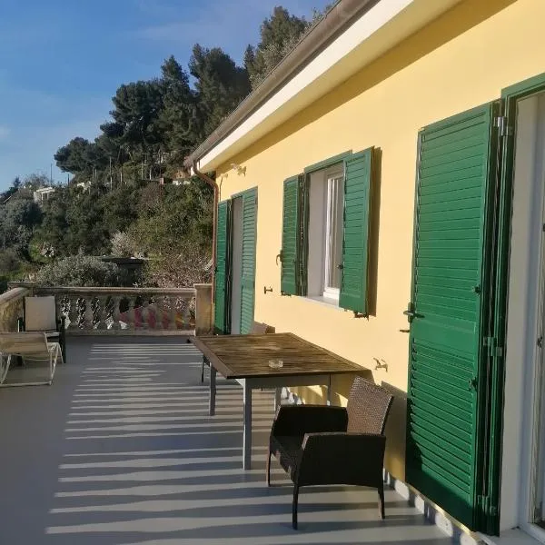Monaco' hills appartement，位于罗克布吕讷-卡普马丹的酒店