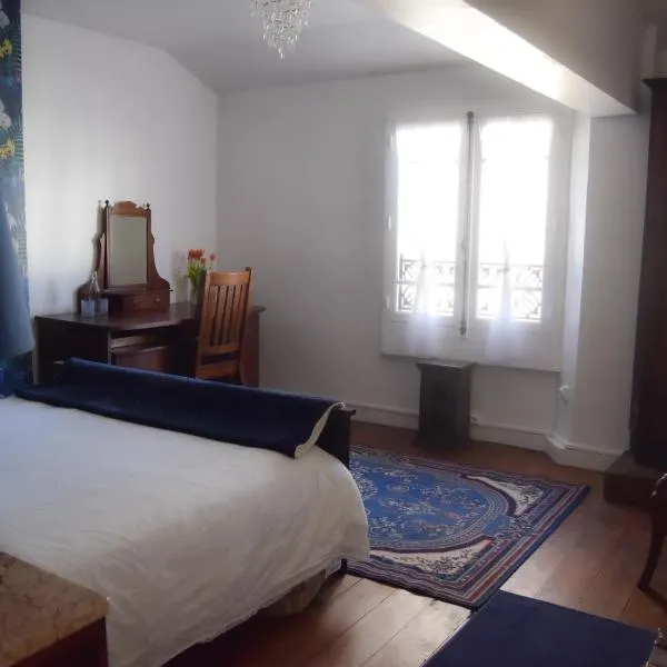 Maison Deux，位于Abzac的酒店