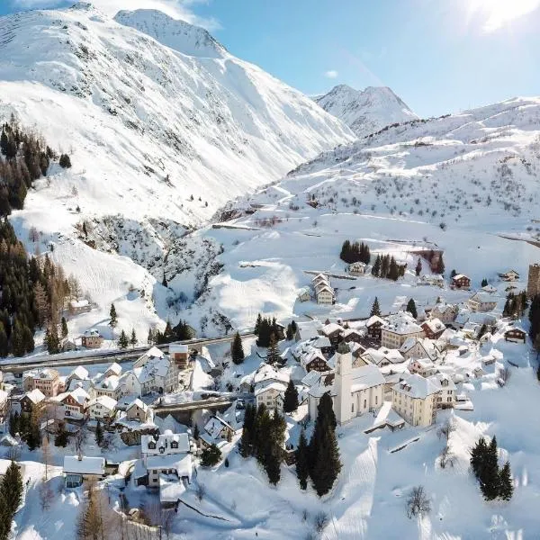 Sust Lodge，位于霍斯彭塔尔的酒店