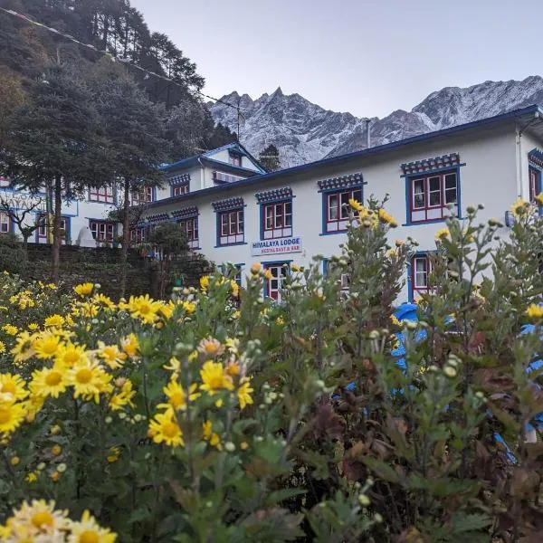 Lukla Himalaya Lodge，位于Lukla的酒店