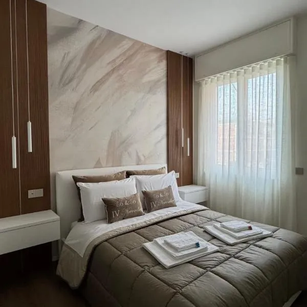 B&B IV Novembre Apartment- Forum Assago - Stadio San Siro - Duomo Milano Centro - fiera Milano,位于科尔西科的酒店