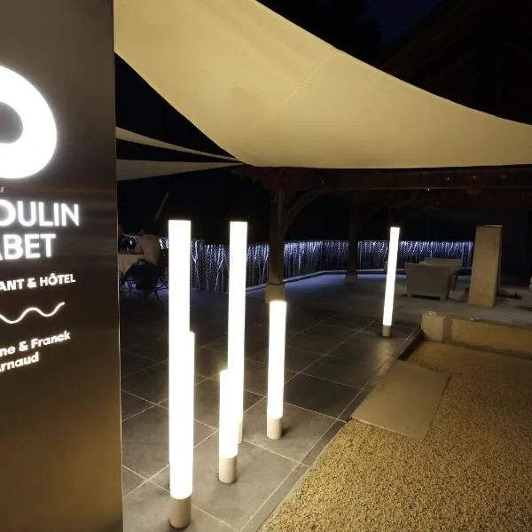 Le Moulin Babet，位于Mézy-Moulins的酒店