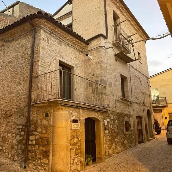 B&B Carafa，位于Bovino的酒店