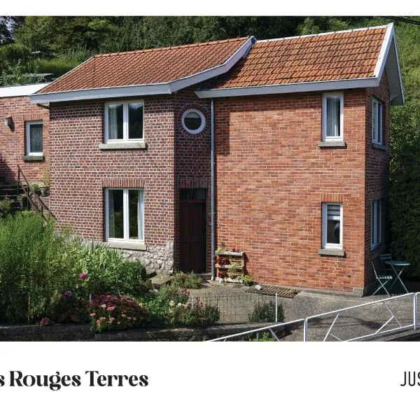 Gite des Rouges Terres，位于特镇的酒店