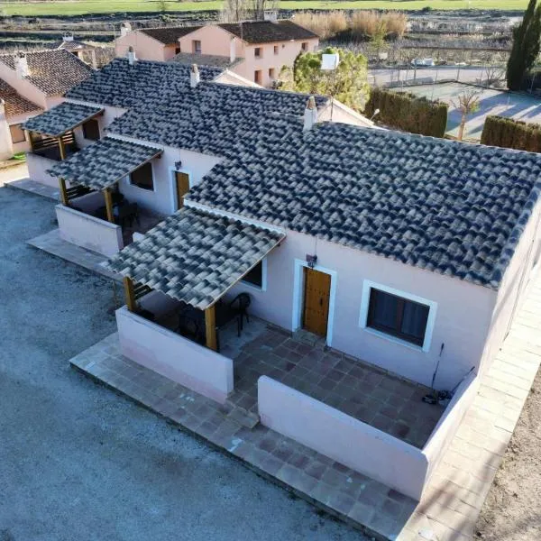 Cortijo Ojos del Prado，位于卡拉瓦卡·德·拉·克鲁斯的酒店