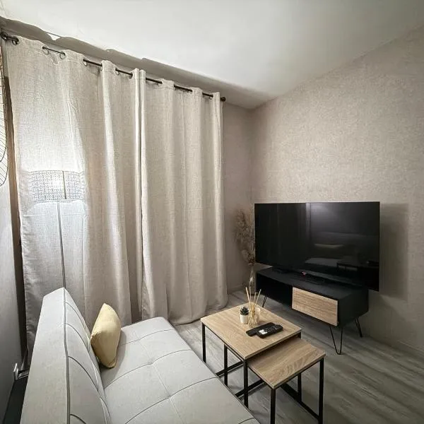 Loft 49，位于塞纳河畔勒梅的酒店