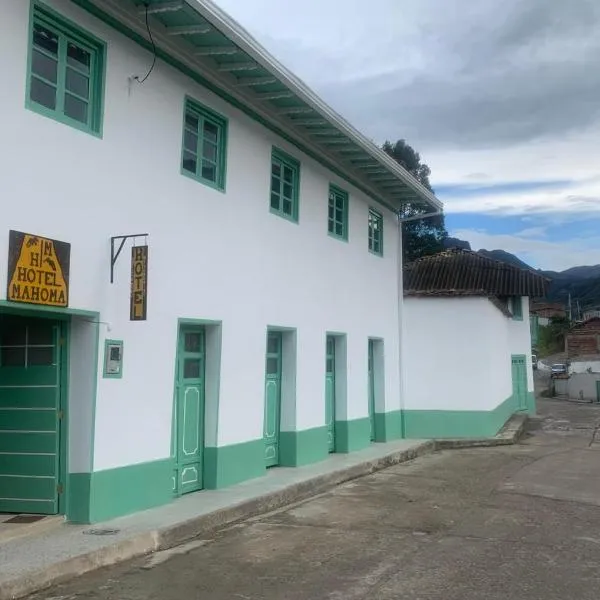 Hotel Mahoma，位于El Cocuy的酒店