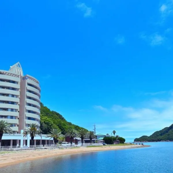 アクアホテル小豆島リゾート，位于小豆岛的酒店