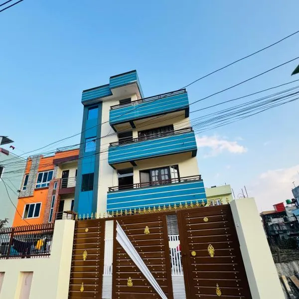 Kattel Homestay and Apartments，位于Bālāju的酒店