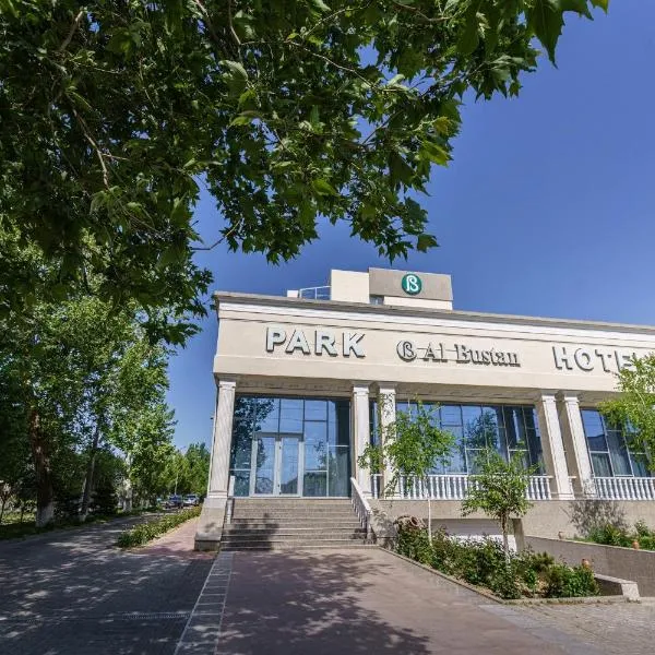 Park Hotel al Bustan，位于奇姆肯特的酒店