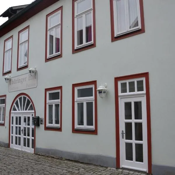 Pension Thüringer Hof Hildburghausen，位于希尔德堡豪森的酒店