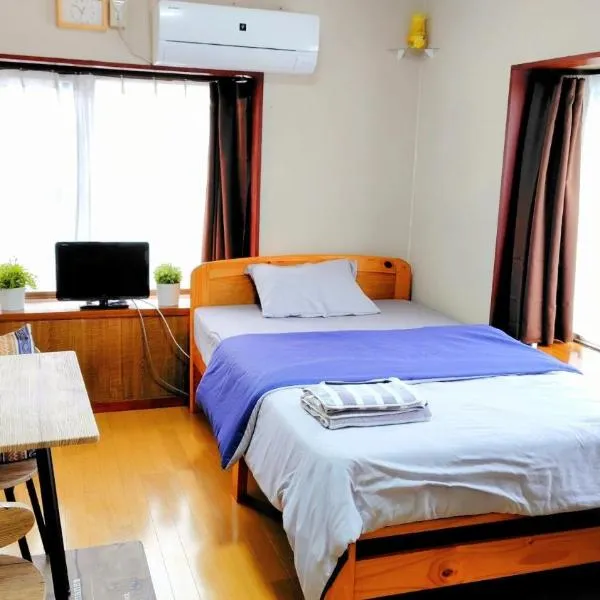 Kokusaigakusya Ozukikaikan - Vacation STAY 17510，位于秦野市的酒店