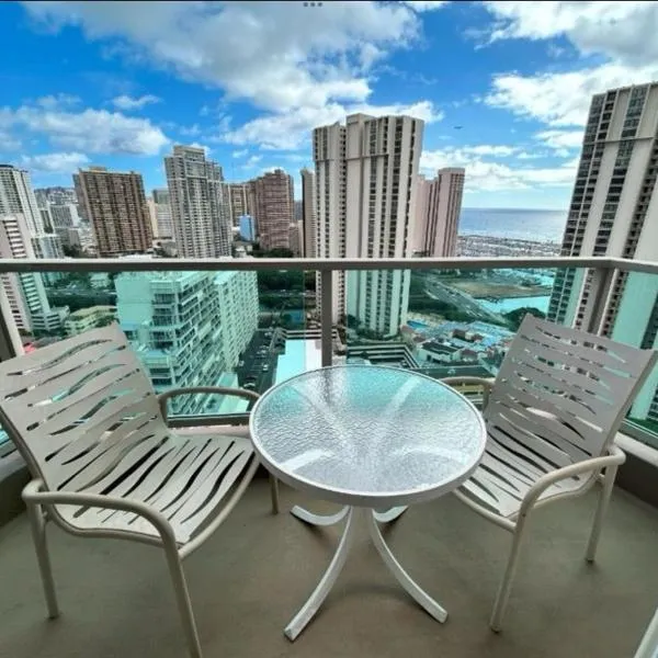 Ala Moana Hotel by Final Form，位于檀香山的酒店