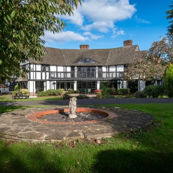 Thatchers East Horsley，位于东霍斯利的酒店