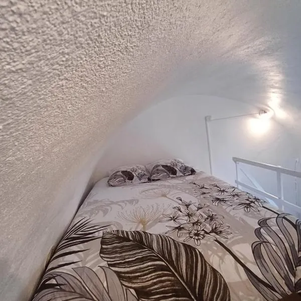 Logement en rez-de-chaussée，位于欧布纳的酒店