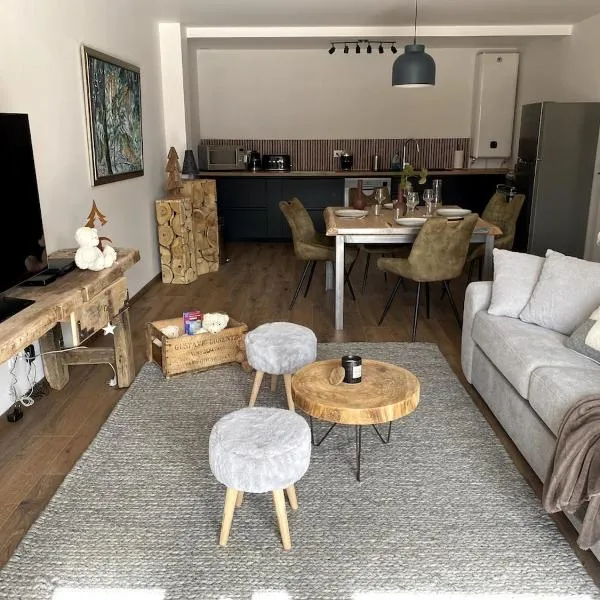 Gite la Tanière，位于Andelot-en-Montagne的酒店