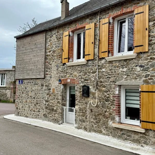 Petite maison Normande Calme Meublé Tourisme 2 étoiles，位于阿贡库坦维尔的酒店