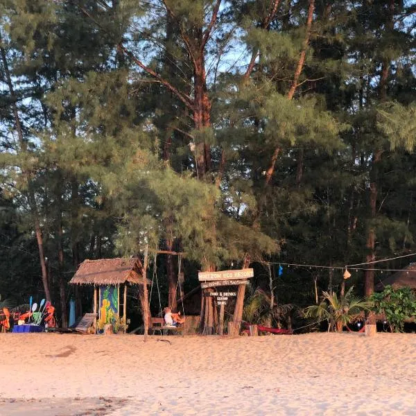 Horizon Eco Resort，位于Ko Phra Thong的酒店