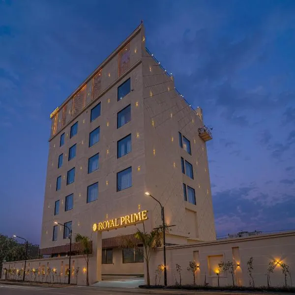 Royal Prime - A City Center Boutique Hotel In Jaipur，位于斋浦尔的酒店