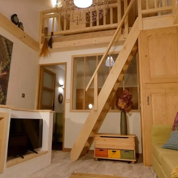 L'ENVOLéE，位于萨莫安斯的酒店