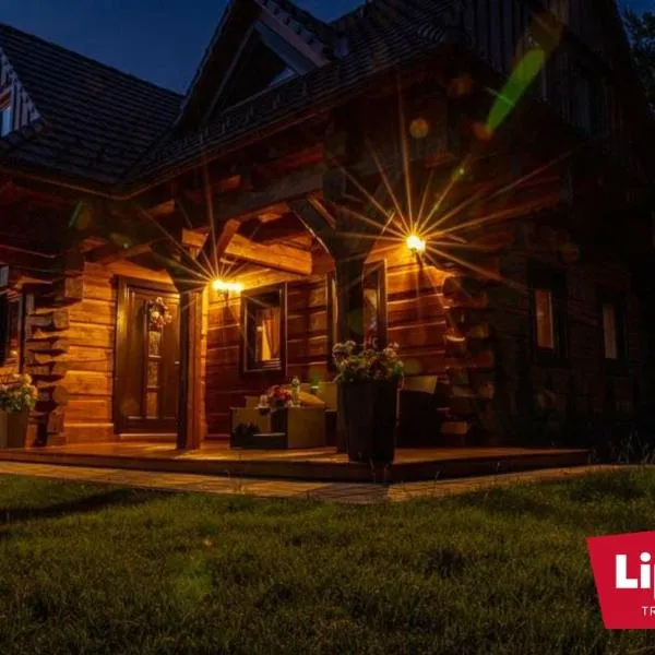 Zrub Veronika，位于Svätý Kríž的酒店