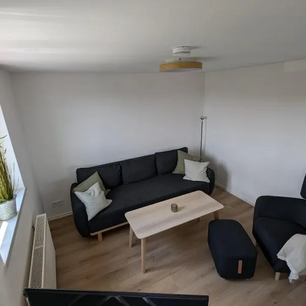 Ferienwohnung Alte Bäckerei，位于梅森的酒店