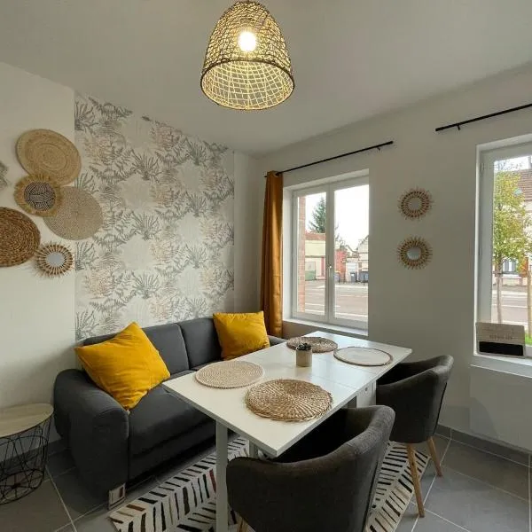 Le familial proche gare，位于桑斯的酒店