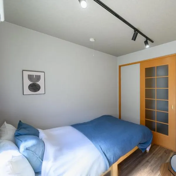 Sumida Skytree hostel，位于东京的酒店
