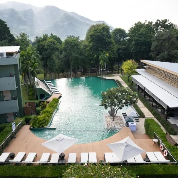 北碧府美達渡假村，位于塞友的酒店