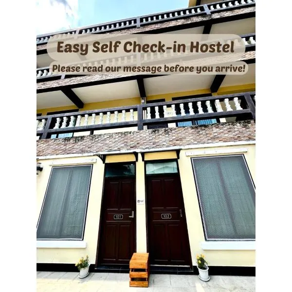 October Hostel ChiangMai，位于清迈的酒店