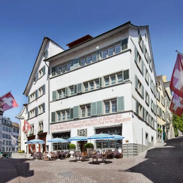 Boutique Hotel Kindli，位于苏黎世的酒店