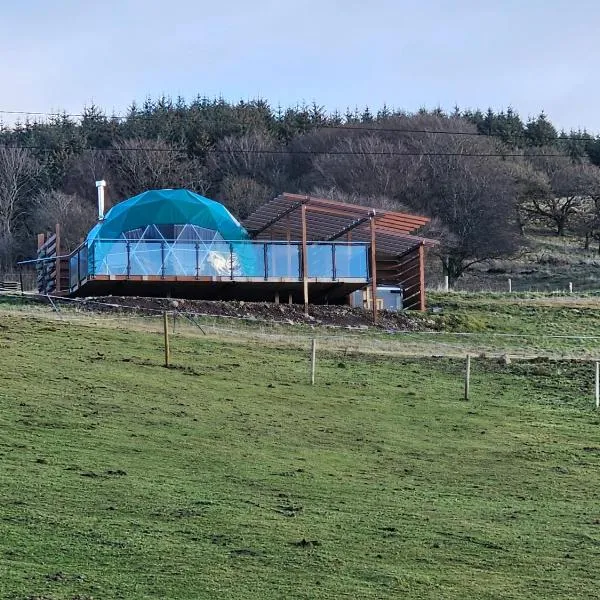 Drum Farm Hideaways，位于Carron的酒店