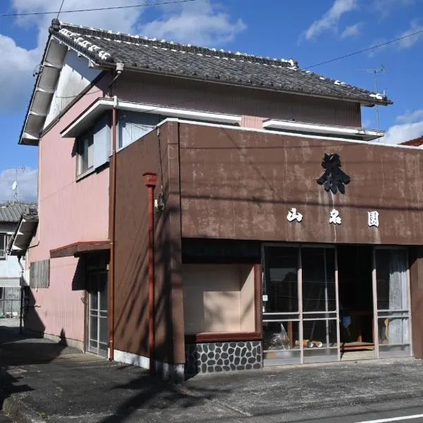 民泊二七 一棟貸し WiFi完備 袋井駅周辺 敷地内無料駐車場有，位于Fukuroi的酒店