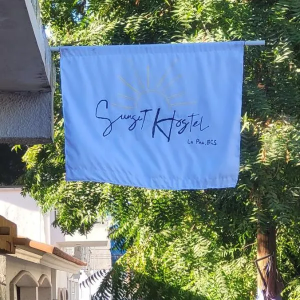 Sunset Hostel - Centro -，位于拉巴斯的酒店