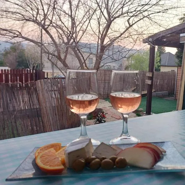 אל גינת אגוז，位于内韦伊兰的酒店