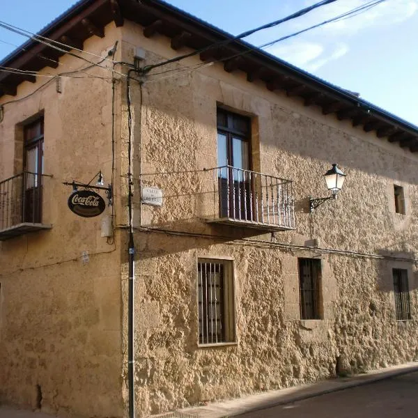 拉波萨达德佩斯克拉宾馆，位于Curiel de Duero的酒店