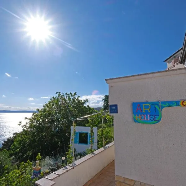 ArT HoUsE，位于斯塔拉巴斯卡的酒店
