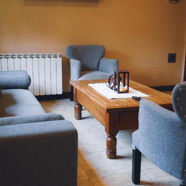 Aparts Calafate Suites，位于埃尔卡拉法特的酒店