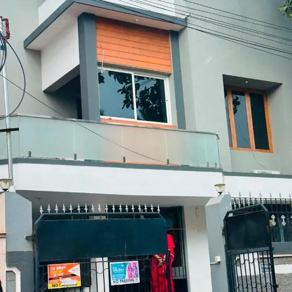 Vidhyashree Illam，位于马杜赖的酒店
