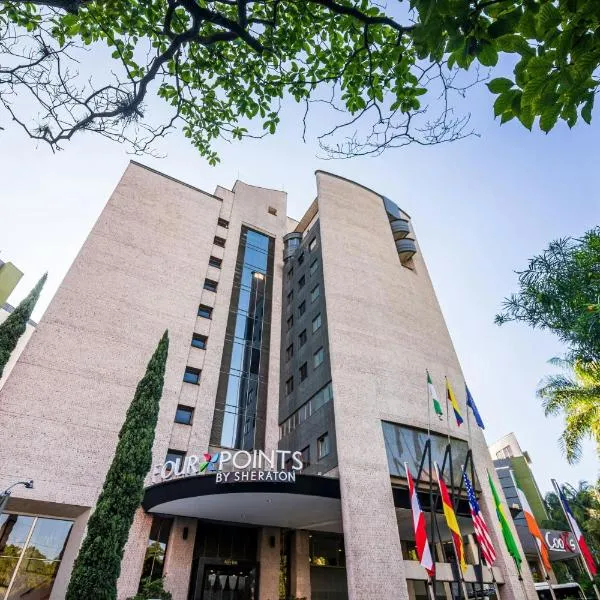 Four Points by Sheraton Medellín，位于麦德林的酒店