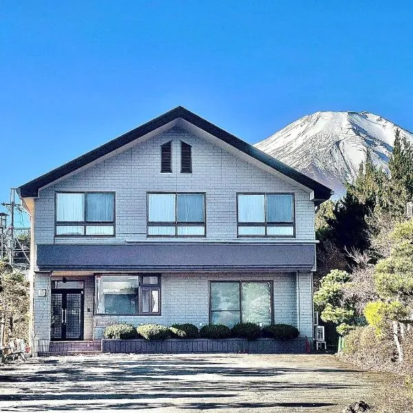 レイクピアエンゼル山中湖，位于山中湖村的酒店