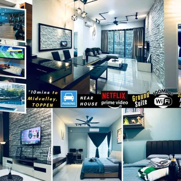 Johor Big & Cozy Home, Easy Parking, 2Rooms, Fast WiFi，位于新山的酒店