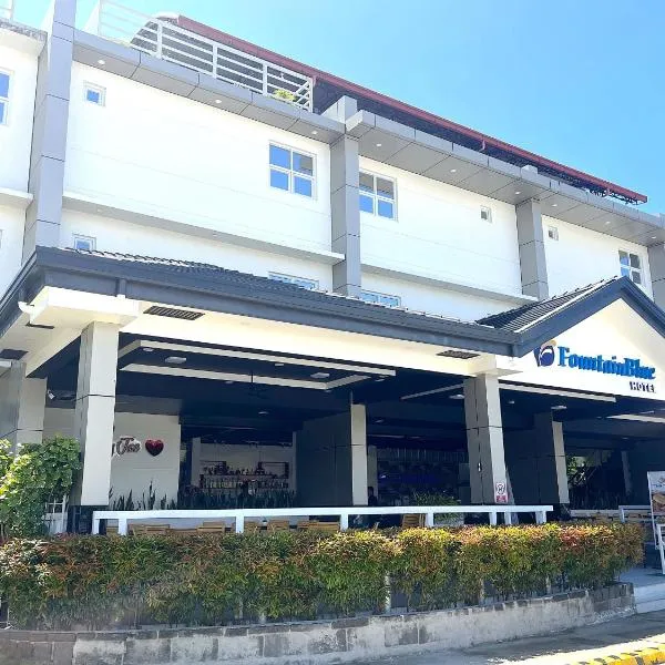 FountainBlue Hotel and Banquet Hall，位于Daraga的酒店