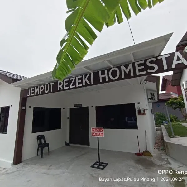 Jemput Rezeki Homestay，位于峇六拜的酒店