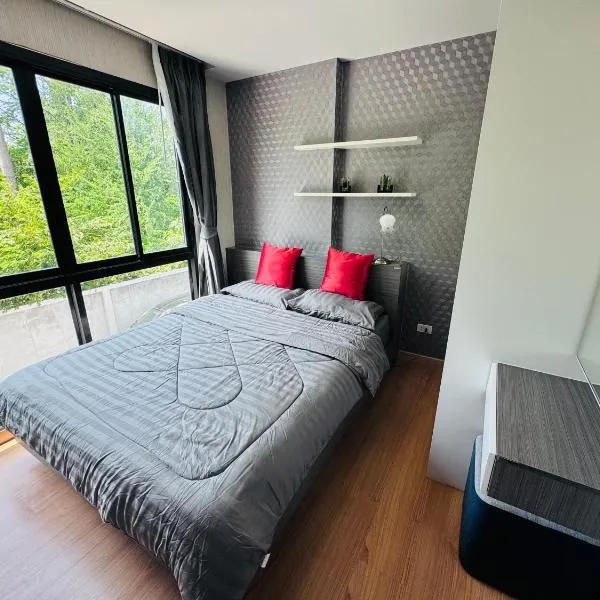 The private paradise 2，位于北芭堤雅的酒店
